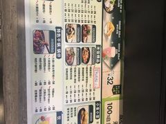 -老妈米线(港龙店)