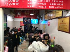 -花市豌杂面(民生路店)