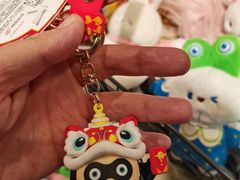 -酷乐潮玩(颛桥万达店)