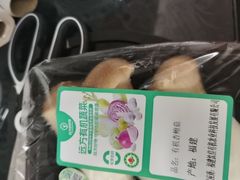 -盒马鲜生(新都心店)