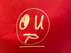 -OUR Bakery(国贸商城店)