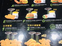 -汉堡小子(周巷店)