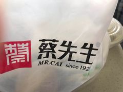 -蔡先生(双阳路店)