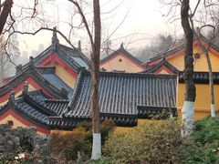 -九华山公园