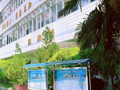 -西安市第二十三中学