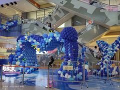 -天虹购物中心(石路店)