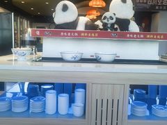 -四川仁火锅(军工店)