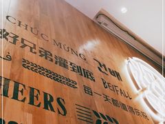 -木屋烧烤(龙岗南联店)