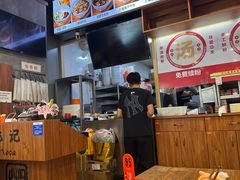 -湘人龙记老长沙米粉(鸟巢店)
