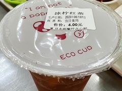 -复旦大学本部-食堂