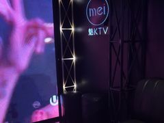 -魅KTV·AI辅唱(簋街店)