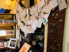 -邊城書店