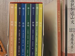 -上海虹桥中心爱琴海亚朵S酒店