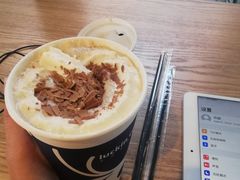 -瑞幸咖啡(北工大理科楼店)