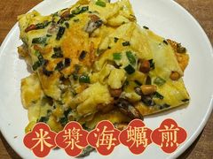 -霞浦三沙经典小吃(沃尔玛店)