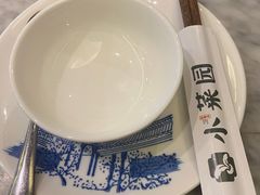 -永旺梦乐城(常熟新区店)