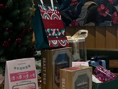 -星巴克(成都市中海右岸环宇坊店)