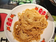 -和府捞面(领展购物广场京通店)