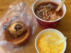 -江三王记牛杂馆(总店)