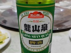 -木火柴大铁锅