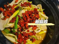 -绿茶餐厅(成都太古里店)