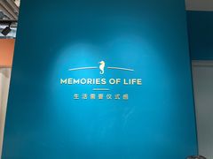 -海马体照相馆(北京apm店)