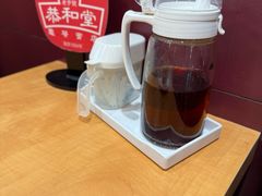 -恭和堂 龟苓膏(铜锣湾店)
