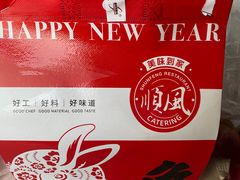 -金时代顺风大酒店(协泰店)