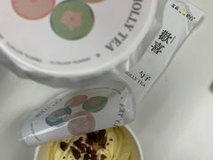 一朵茉莉花-茉莉奶白(广州动漫星城店)