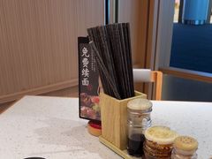 -味千拉面(广州白云机场T1西二店)