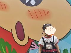 -江南环球港