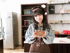 -歌斐颂巧克力小镇