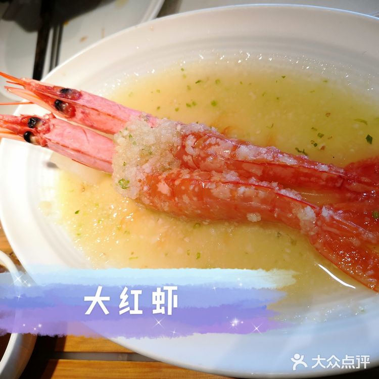 首次因为「原汁海胆水饺」独特的鲜味，被这家水饺店圈粉