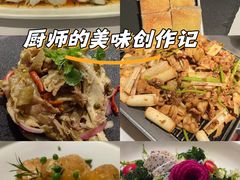 -彩虹之约•淮扬家宴(亚运村店)