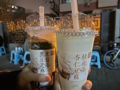 -长春堂顺时而饮(前门店)