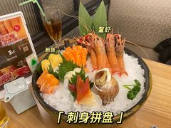 -菊上尊品料理(八佰伴中心店)