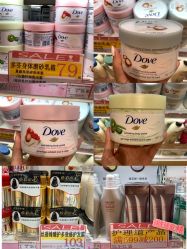 -cocokarafine可开嘉来