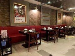 卡座-八合里潮汕鲜牛肉火锅(深圳海岸城店)
