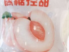 -喜市多(富力盈盛广场店)
