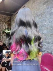 iphone_upload_pic-逸丝风尚