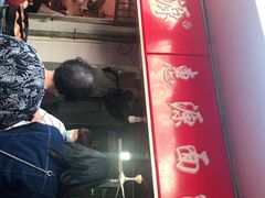 门面-惠源面包店(开禾路店)