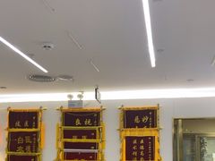 -美可普口腔医院(东街分店)