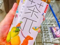 -麦德龙(浦东店)