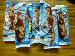 -富兴商店(从化太平店)