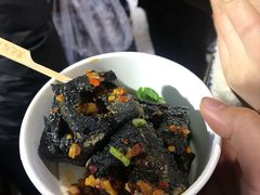 -黑色经典臭豆腐·湖南特产(步行街店)