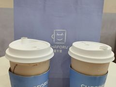 -CHAFORU星卡里(长江二路店)