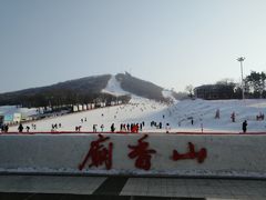 -庙香山滑雪场