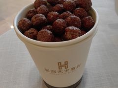 -和润艺术酒店-自助早餐厅