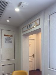 -武汉五洲整形外科医院