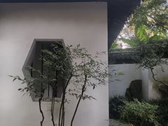 -秋霞圃